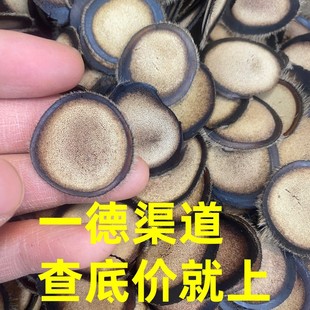 �������l ��Ƭ��ë���D¹��Ƭ �ݾ����a50��