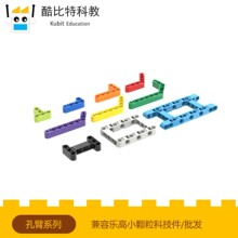 �����ָ߹���С����9686�Ƽ�ƴ���ľ��ɢ���������������������
