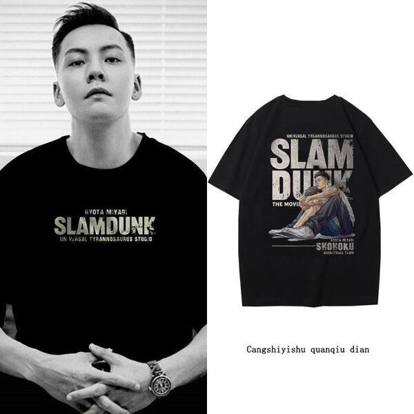 Slam Dunk Master Joint T -shirt Theatrical Version Surrounding Darge…