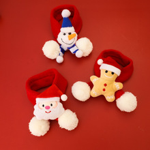 ����ᘿ��}�Q������ë������؈�乷���ɐی�����Ʒ�ﶬ�챣ů�b�