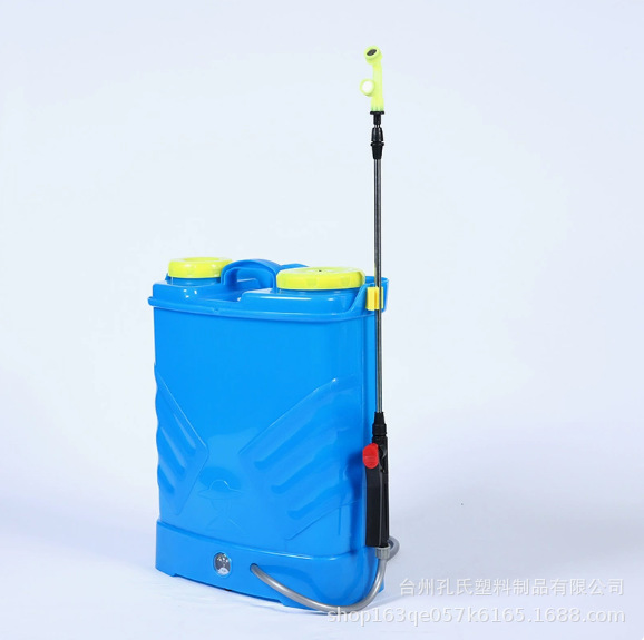 Mochila agrícola pulverizador eléctrico 16L20L pulverizador de pesticidas desinfectante pulverizador mano al por mayor