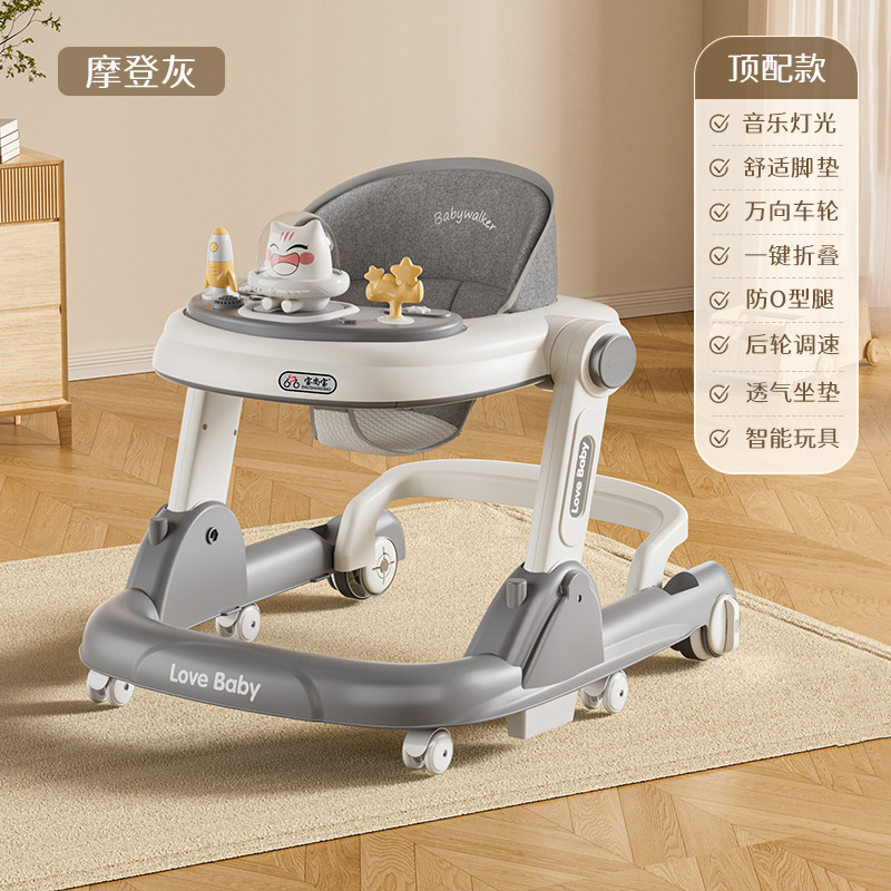 BSB-그레이 [상단 구성] + 디너 플레이트 + 풋 매트 + 뮤직 라이트 + 사일런트 휠