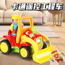 跨境新款卡通遥控工程车儿童灯光音乐电动男孩遥控车亲子互动玩具
