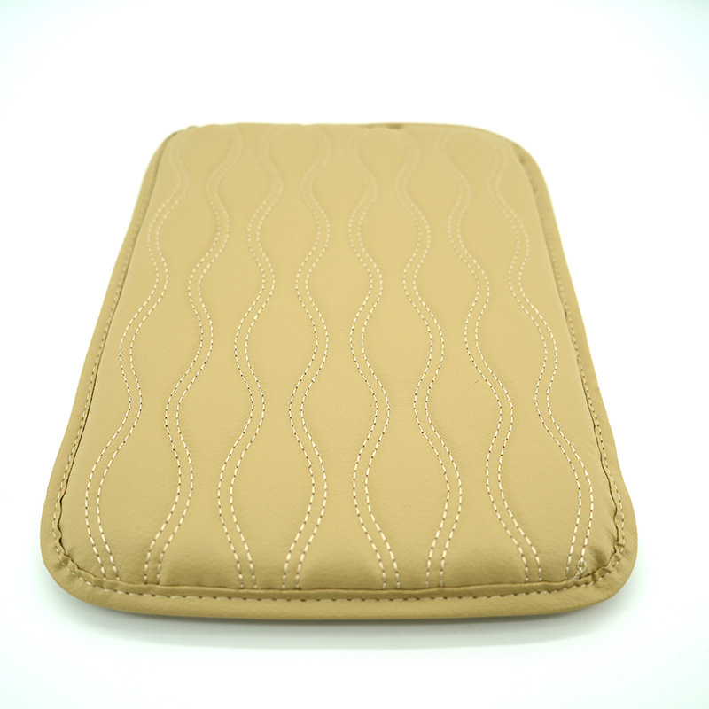Armrest Box Pad: Fushou Armrest box pad - beige