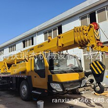 �칤���C 25K5-I 25����܇�� 30�� 50�� 70�� 100����܇ �o���m