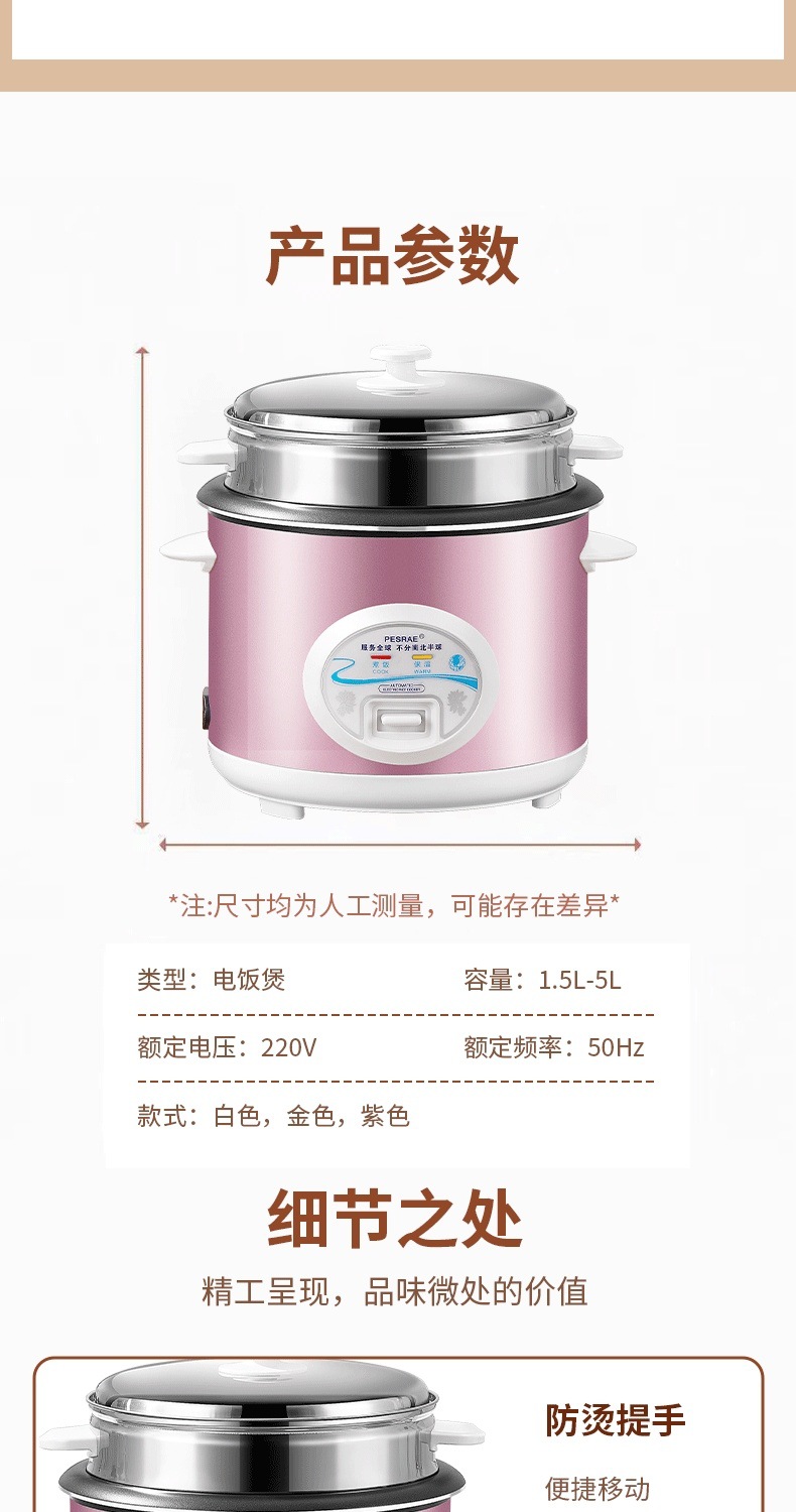 9d7c521d-1d47-44a9-a4c5-571e39032855.jpe