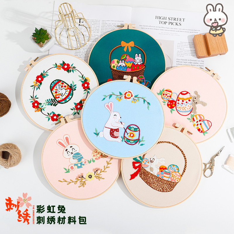 Original nuevo hecho a mano DIY Kit de bordado material paquete Arco Iris conejo Pascua huevo costura traje