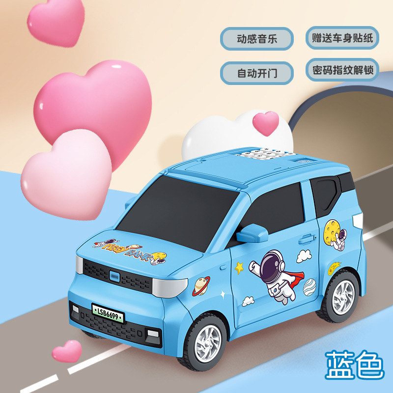 Los niños creativos de dibujos animados de huellas dactilares Ahorro de la máquina de almacenamiento de luz efecto de sonido ATM contraseña caja automática de dinero rollo Moneda de juguete