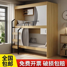 办公柜;铁艺/钢木床;办公桌