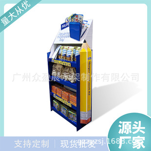 ���㰲�b �ӏ�������ʳ�ľ����ͼ�؛�� ���ʽ�̳����N���|չ��