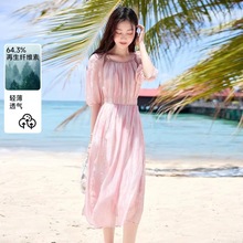 2024�r�����b�����L�B��ȹŮ���ÿ�����亣߅�ȼ�ɳ��ȹ