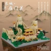 Wanli Great Wall Yanmen Pass 3488PCS+Lighting Tool Package [Color Box Version]