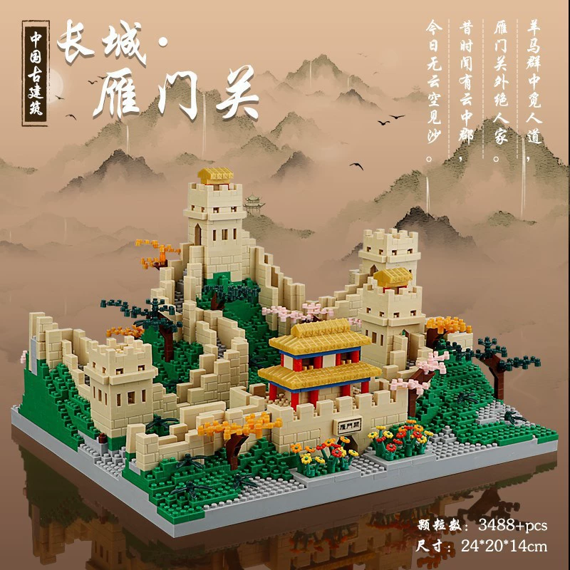 Lego, constructor high difficulty, toy, Birthday gift, wholesale