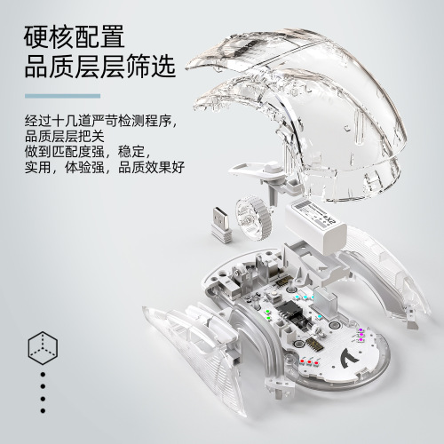 Cross-Border Attack Shark Attack Shark X2RGB Lighting Wireless Bluetooth Three-Mode Transparent Gaming Gaming Mouse