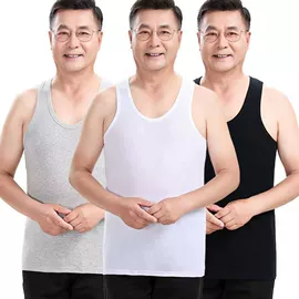 保暖套装;保暖马甲背心;本命年、红色保暖内衣