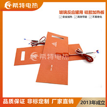 �����޼ӟ�幩�����ИI�üӟ�������z�������ÿ��{�ع��I��