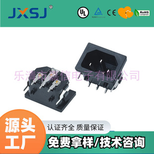 Ac-02 Socket Db-14-12 Pin Socket with Fuse Two-In-One Embedded Power Socket Female Base