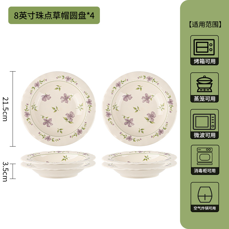 Japón esmalte casero cubiertos de cerámica de color platos platos de fideos platos de sopa de porcelana conjunto de platos de alta calidad