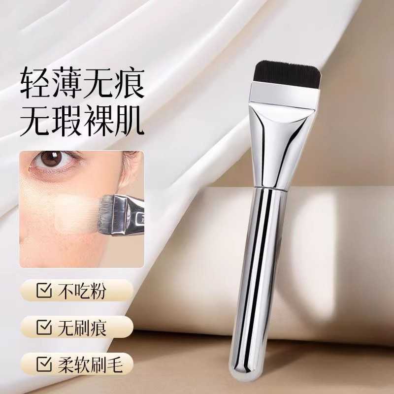 一字粉底刷扁头不吃粉无痕粉底液盘刷超薄平头型遮瑕化妆刷面膜刷|undefined