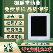 �S�����l�Ϻڸ�ș�N��׵�N�i׵�Nϥ�w�NѨλ�N�����N�N�ƴ��ӹ�