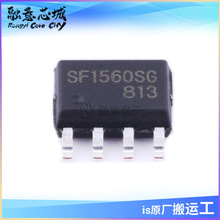 SF1560SGT SOP8 �_�P�ԴоƬ �����· IC �F؛���� ِ���Ƽ�