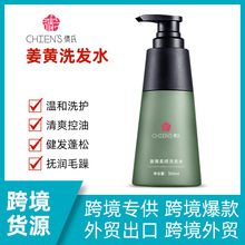 Made in ChinaQ shampooϴlˮSlCosmetic factory