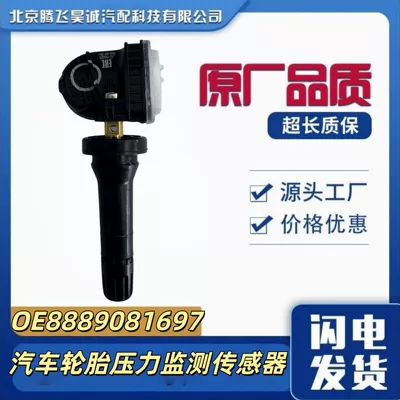 Tire pressure monitoring system Tire Pressure