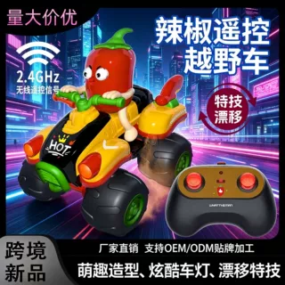 定制智能儿童萌趣仿真遥控车户外男孩益智玩具车网红爆款玩具批发