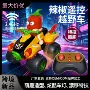 爆款智能定制仿真遥控车