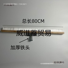 刷施工布防水刷包防水毛刷地刷灰尘毛刷清洁丙纶丙纶刷大排
