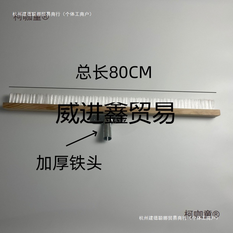 刷施工布防水刷包防水毛刷地刷灰尘毛刷清洁丙纶丙纶刷大排