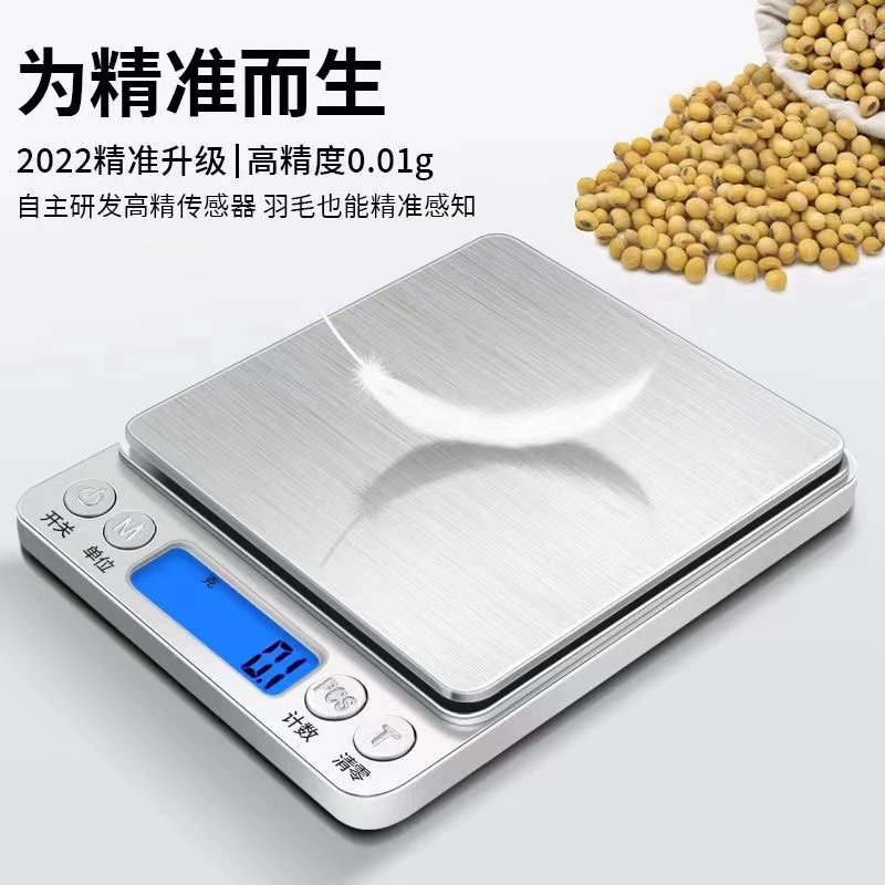 Кухонные весы из нержавеющей стали, цифровые кухонные весы, индивидуальные водонепроницаемые весы для дома, весы для выпечки, производитель кухонных весов