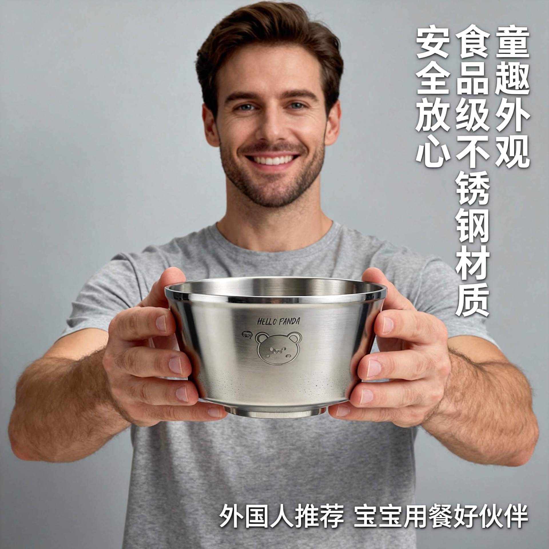 316L Stainless Steel Kidsren's Bowl Double-Layer Insulated Anti-Scalding Household Baby Food Bowl Cartoon Outdoor Portable Tableware