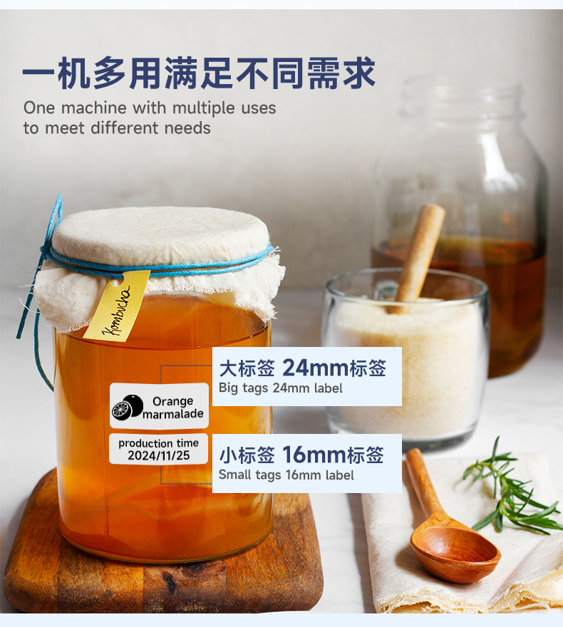 详情页_08