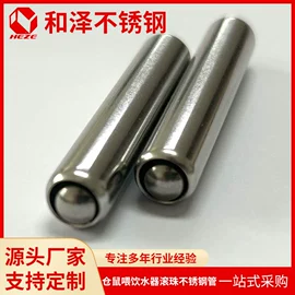 不锈钢圆管;不锈钢毛细管