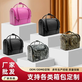 化妆包;化妆箱;折叠椅