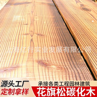 �S�����l ������̼��ľ����⠝�����¹�ľ����ľ�o���T�^����