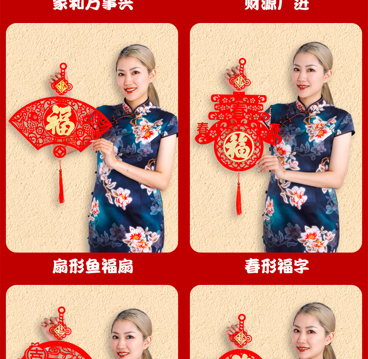 O1CN012CLd5Q1G0WVfllkPv_!!3255