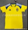 2627 Lord of Sweden
