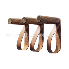 北欧黑胡桃木皮质挂钩皮带墙面壁挂式衣帽架创意皮革壁挂衣钩挂绳