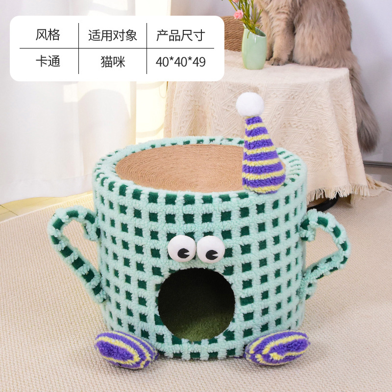 작은 괴물 키가 작은 컵 등반 프레임 녹색과 보라색