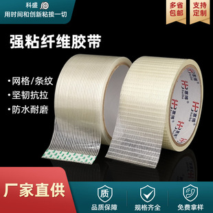 ͸�������w�S�z����ճ�l�y�W�������ģ����̶��W������z��