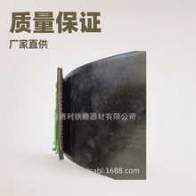 QU80�F·܉���p���z�|�l�ȊA䓰�ӏ������z�|�F·������M���