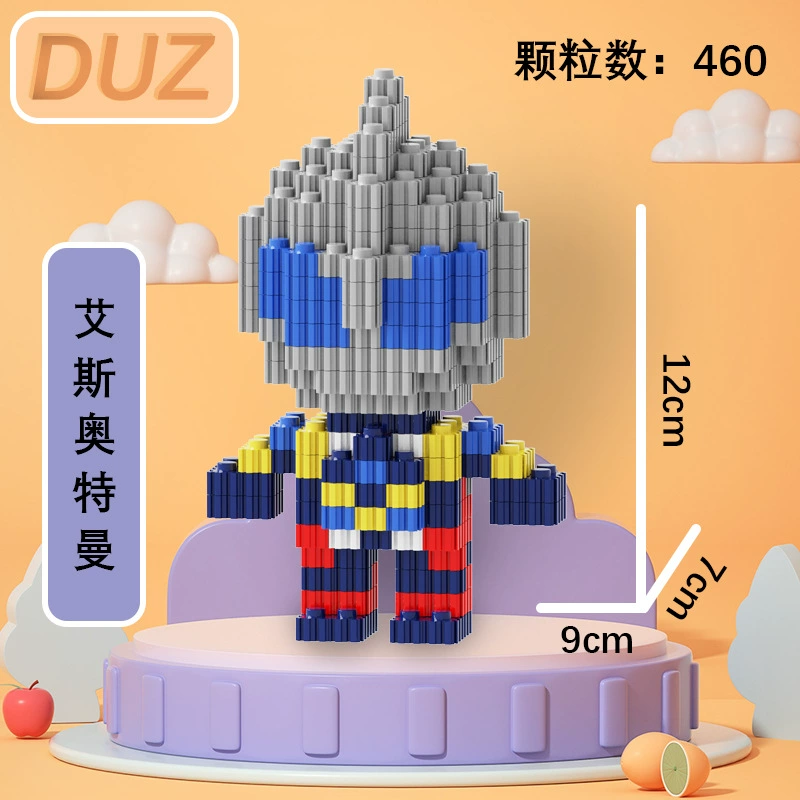 Конструктор Lego Ultraman Tiga Micro Block, различные цвета, 10×10×10 см
