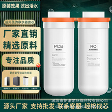 �m�����ă�ˮ���VоROĤ������������ϵ���Ǻ�С��ϵ���^ͨ�ÞVо