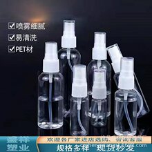 �S�����a�F؛100mlpet͸�����Fƿ��ƿ���yˮƿ100�����aˮ���Fƿ