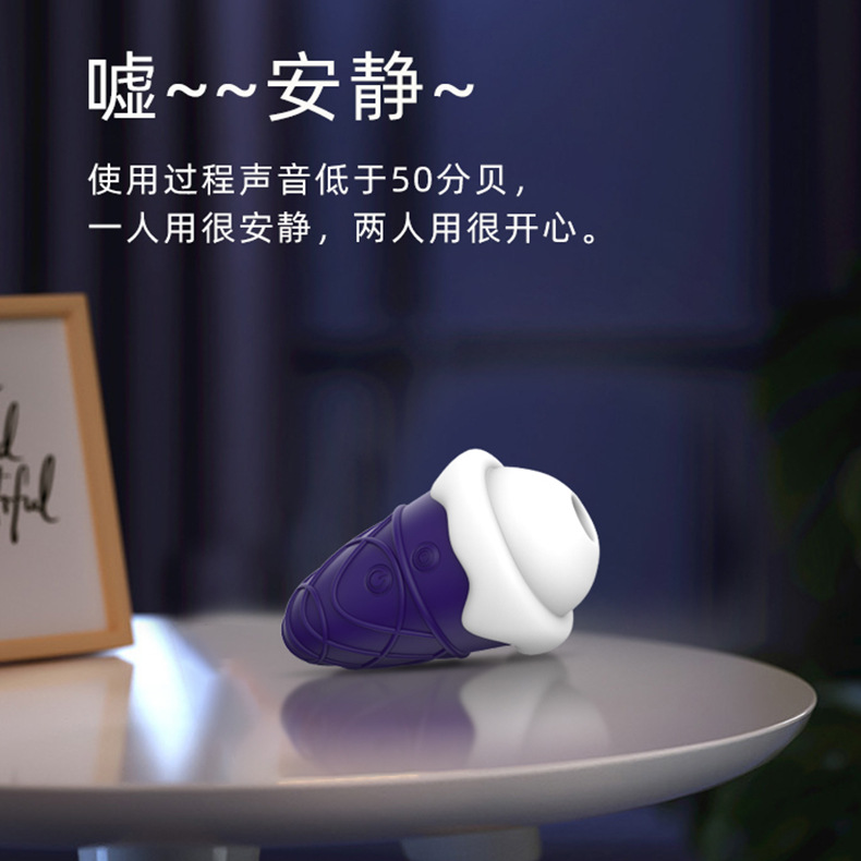 跨境新品舌舔吮吸甜筒跳蛋女用震動棒自慰器吸陰多頻震動秒潮用品