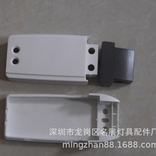 163X46X32MMȼV0Դ⚤HY-1654 SAA{{ɫԴ