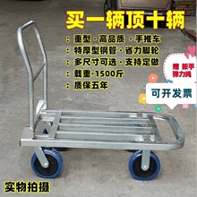 4݆��܇���\ ��܇��؛�d����܇���\䓰��ۯB����С��܇�҃�ƽ��܇