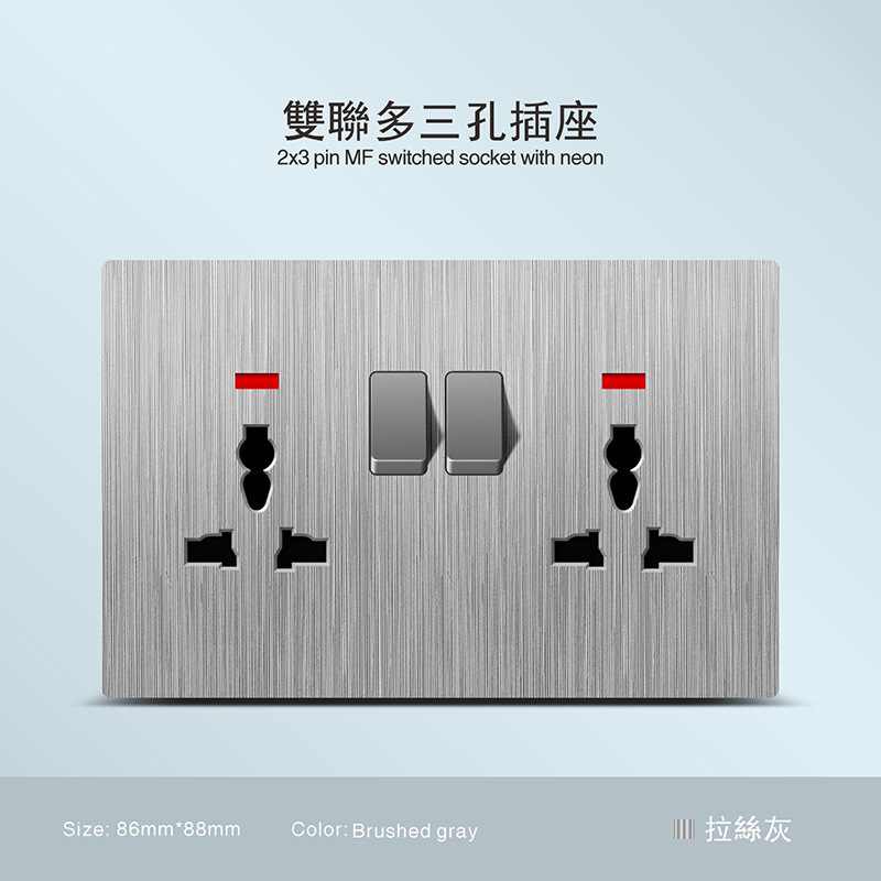 Inglés ultra delgado gris dibujado 250V enchufe de pared oculto 13A Hong Kong Macao puerto con interruptor transfronterizo exclusivo